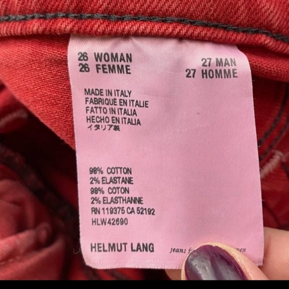 Helmut Lang Unisex Straight Leg Jeans in Red - Size: 27 (Men) 26 (Women's) - Picture 7 of 7